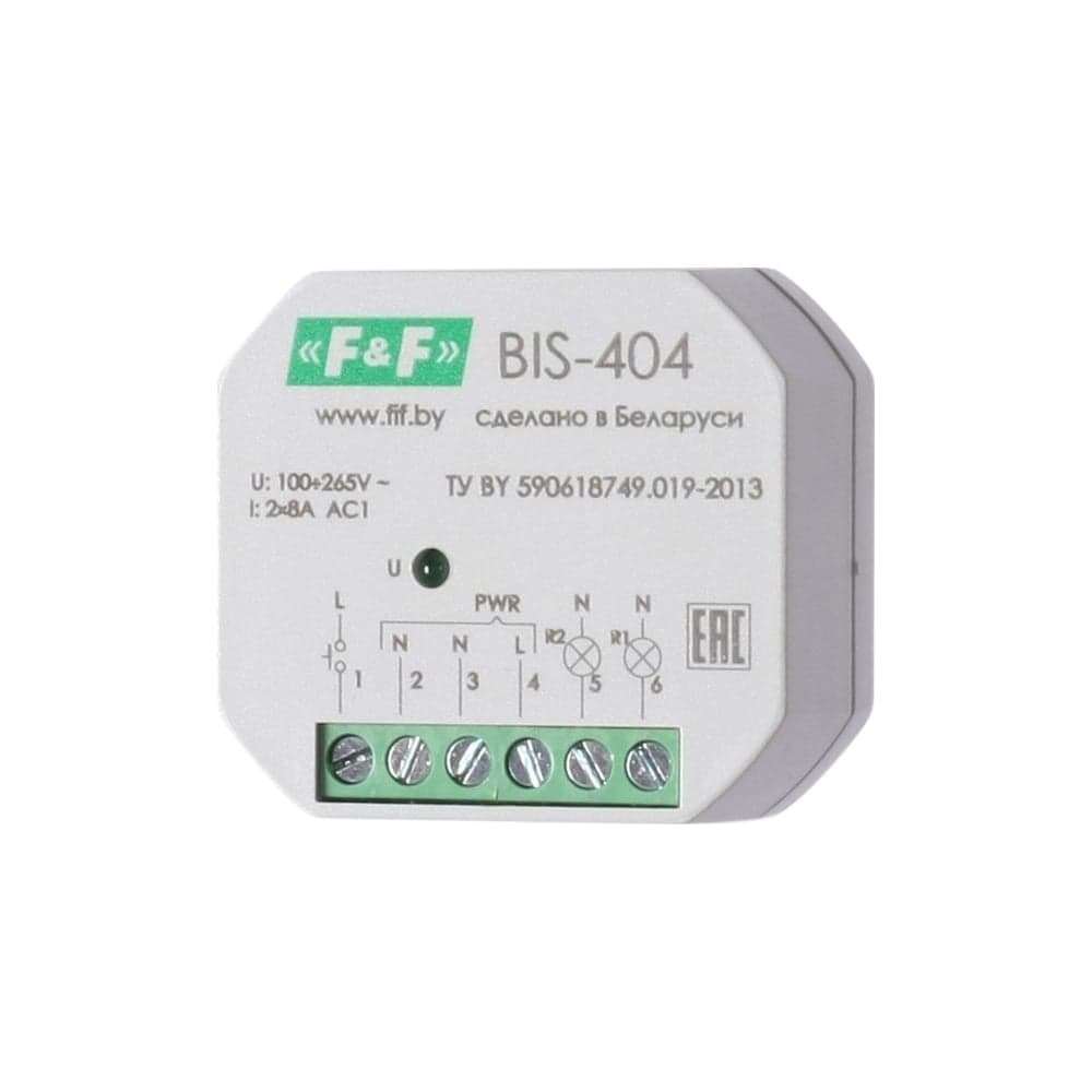 Бистабильное реле F&F BIS-404, двухсекционное EA01.005.006