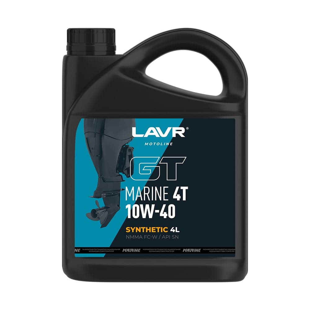 Моторное масло GT Marine SM MOTO 4Т, 10W40, 4 л LAVR Ln7790