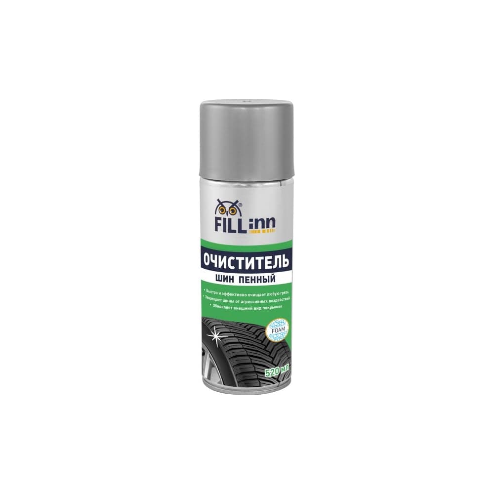 Очиститель шин пенный FILL INN FL063 520мл аэрозоль 71063