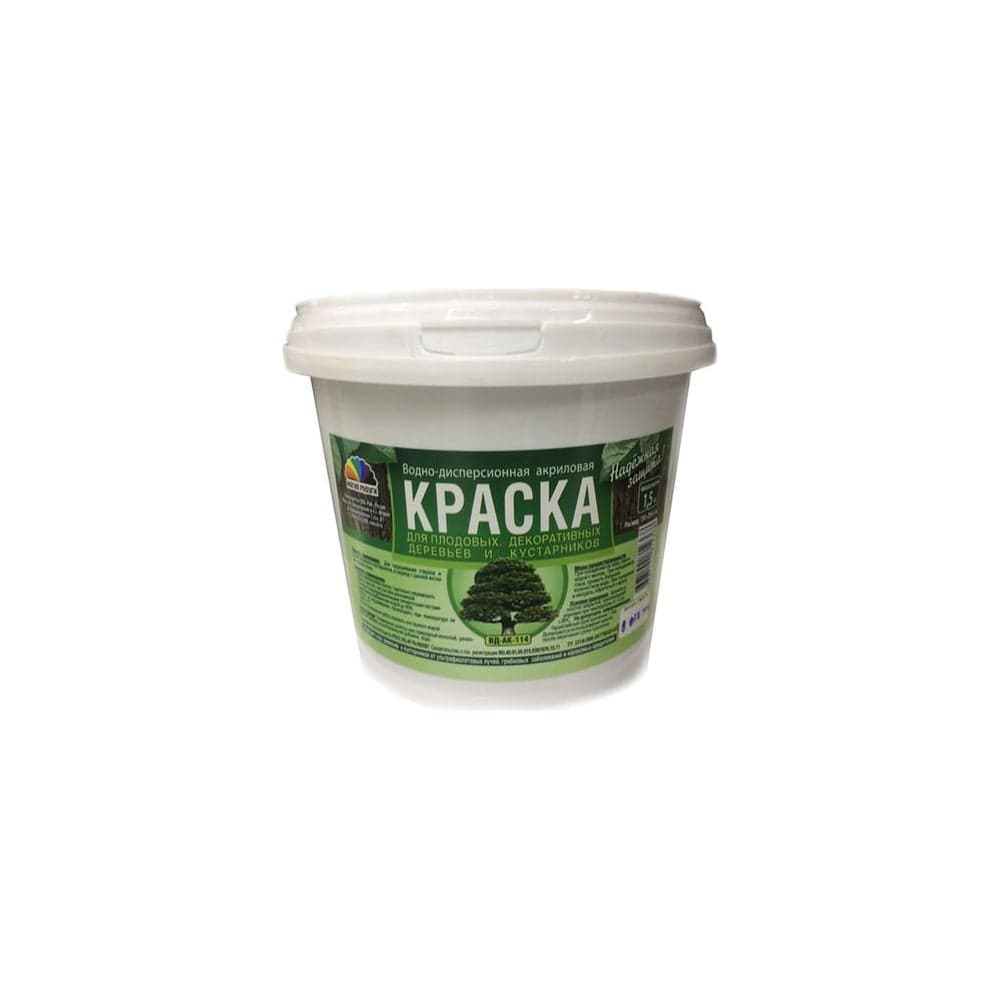 КРАСКА Магия Радуги В/Д ДЛЯ САДОВЫХ ДЕРЕВЬЕВ АКРИЛОВАЯ 1,5 КГ 8 17952