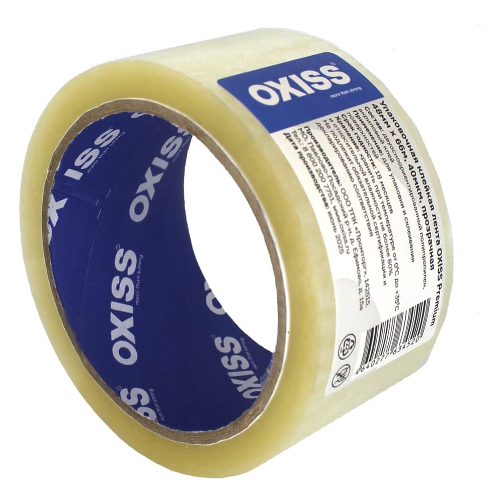 Упаковочная клейкая лента Premium Oxiss 48мм х 66м, 40мкм, прозрачная 4640277634520
