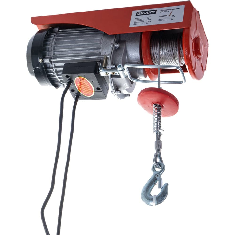 Электрическая таль 250/500кг 12м Gigant TFS-250-12