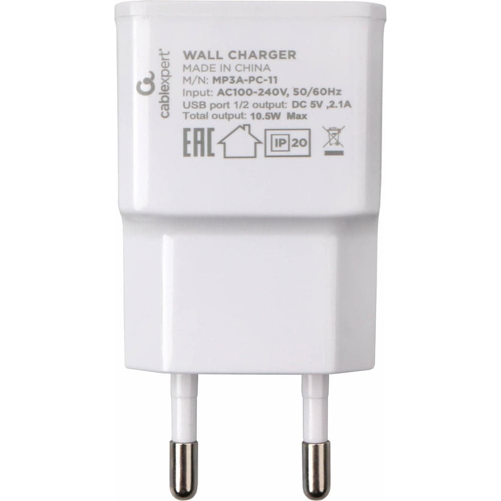 Адаптер питания Cablexpert MP3A-PC-11 100/220V - 5V USB 2 порта 2.1A белый
