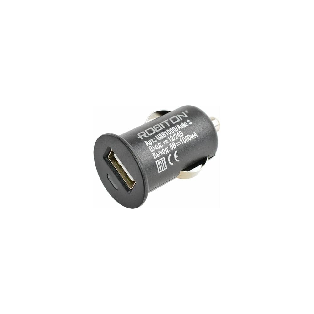 USB1000/Auto Robiton S 13655