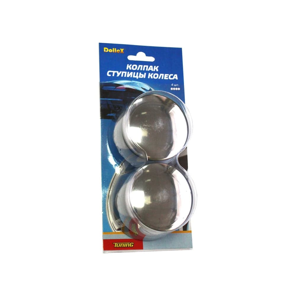 Колпак ступицы DolleX 61-65 нержавеющая сталь KS-6165