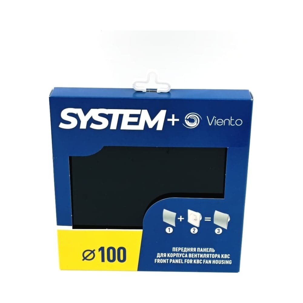 Лицевая панель SFERA для вентилятора SYSTEM+, 100 мм, пластик, черный ВИЕНТО SFERA 100black