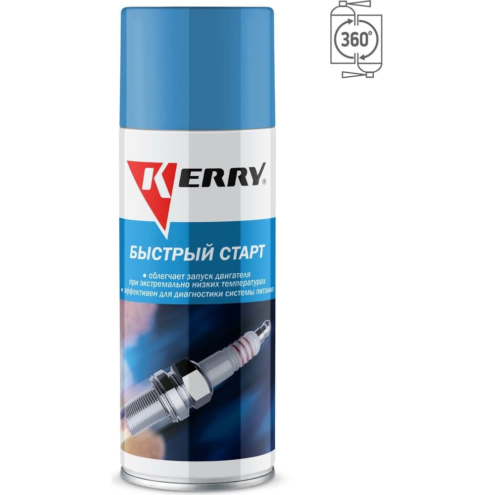 Жидкость для быстрого старта KERRY KR-996