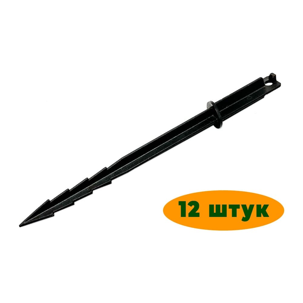 Садовые колышки для дуг парника ГеоПластБорд 12 штук kk.220.17.12