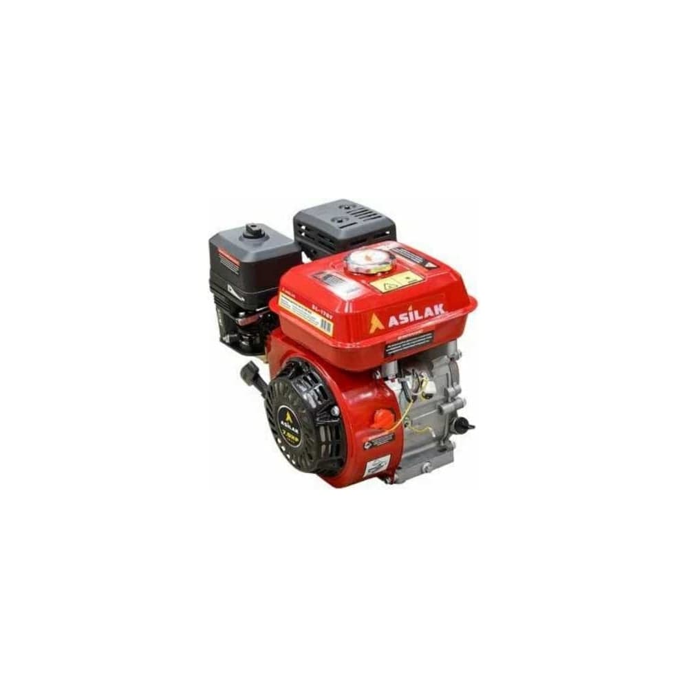Двигатель 7.0 л.с. бензиновый (шлицевой вал 25 мм) ASILAK SL-170F-SH25