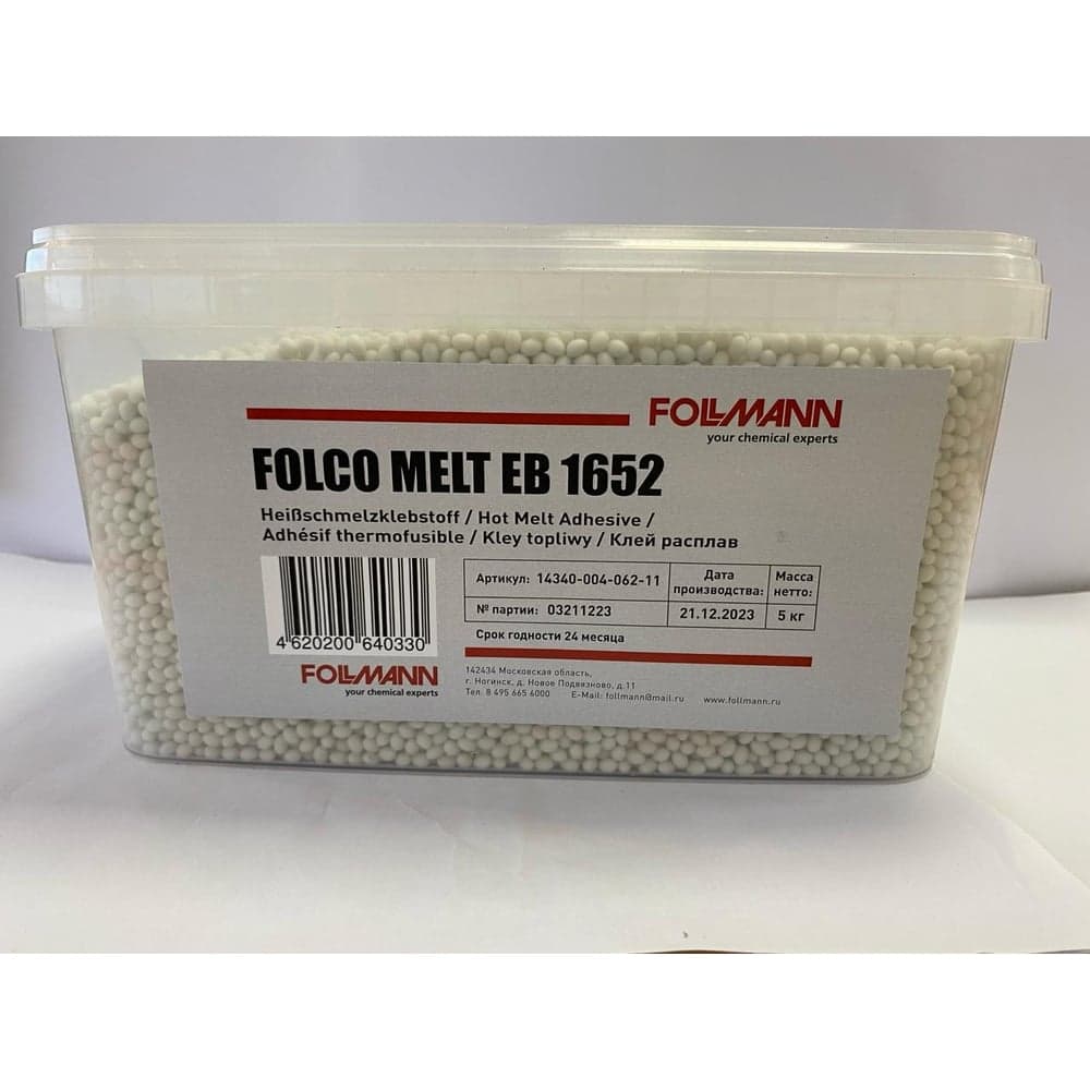 Клей FOLCO MELT EB 1652 расплав ведро 5 кг Follmann 14340-004-558