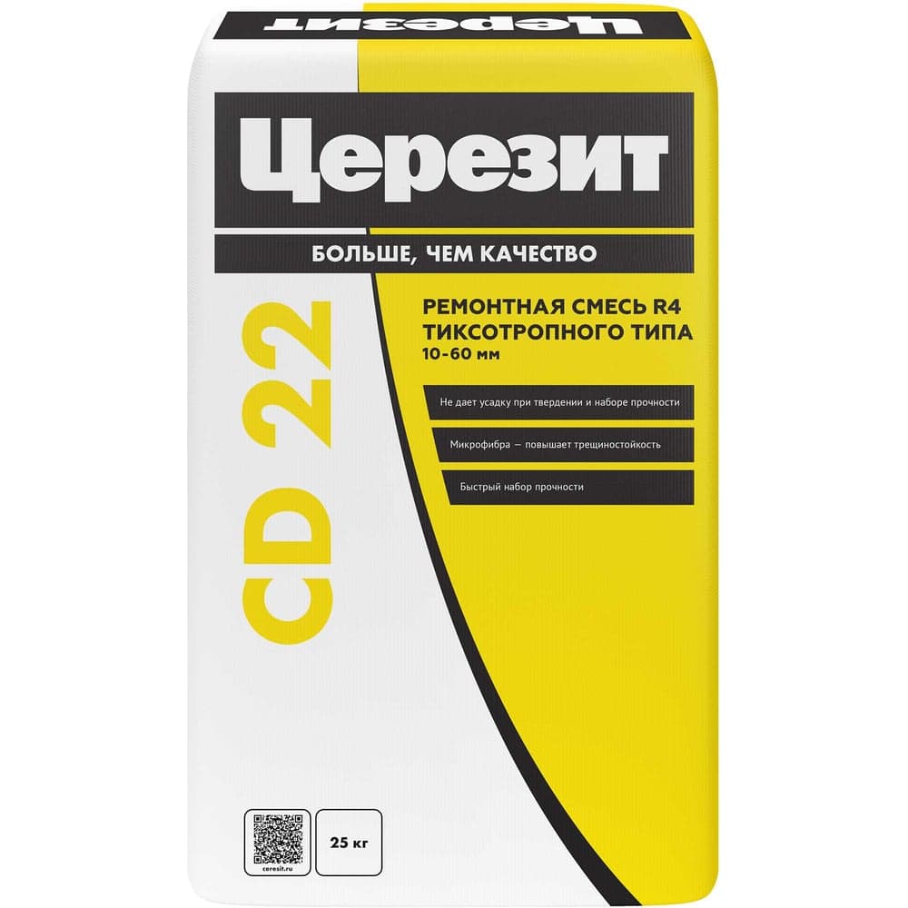 Крупнозерновая смесь для ремонта бетона Церезит CD 22/25 10-100мм 1915083