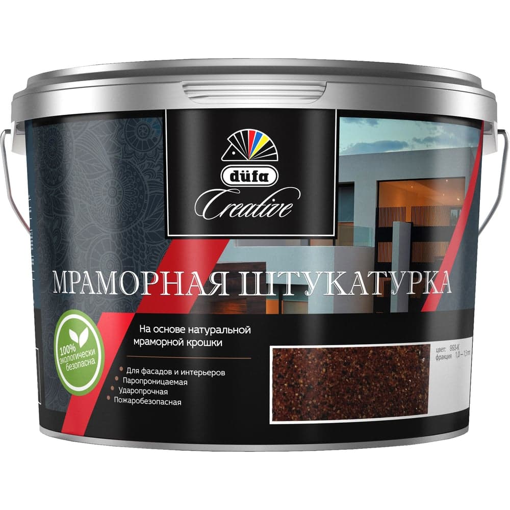 Мраморная штукатурка Dufa Creative 993-K (фракция 1,0-1,5 мм), 15 кг МП00-007337