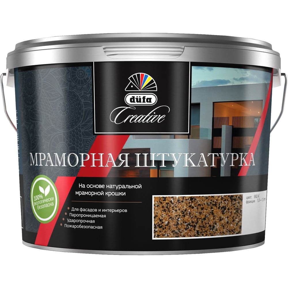 Мраморная штукатурка Dufa Creative 992-K (фракция 1,0-1,5 мм), 15 кг МП00-007336