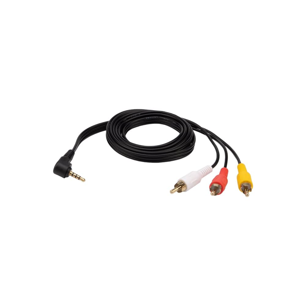 Шнур REXANT Стерео 3,5 мм 4C - 3RCA, 1,5 м 17-4412-4