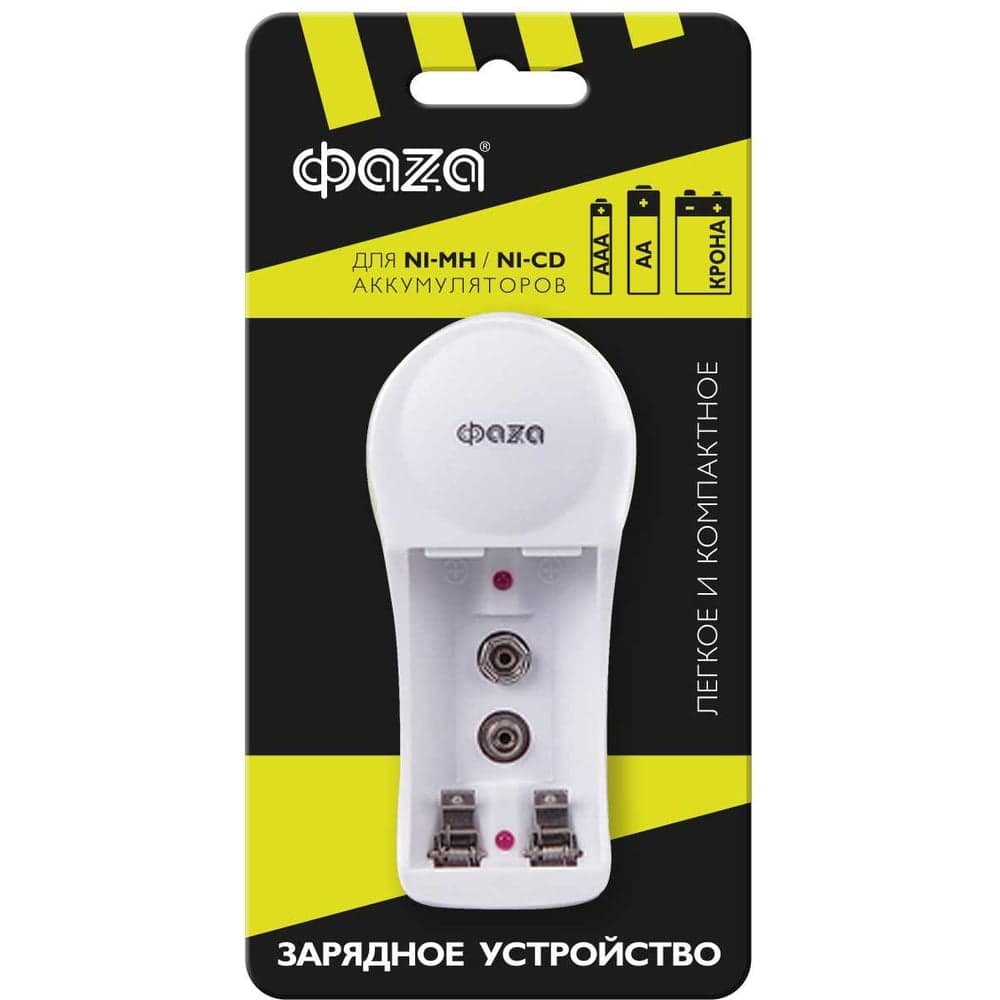 Зарядное устройство ФАZА B-50 Ni-Cd/Ni-MH (2хAA/2хAAA/1х9В "Крона") индикатор зарядки складывающ. вилка 2858726