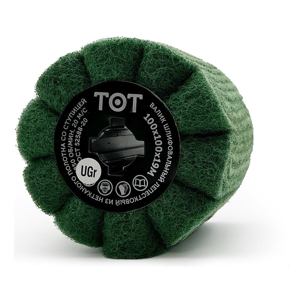 Шлифовальный валик нетканый тип C, 100x100x19 мм, very fine green TOTFLEX 4631171509632