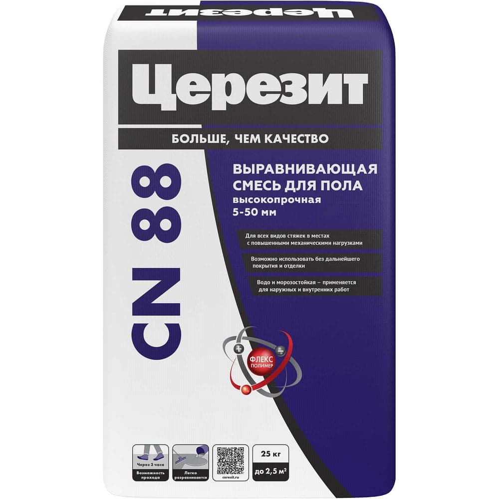 Высокопрочная стяжка Церезит CN 88/25 полы 1177891