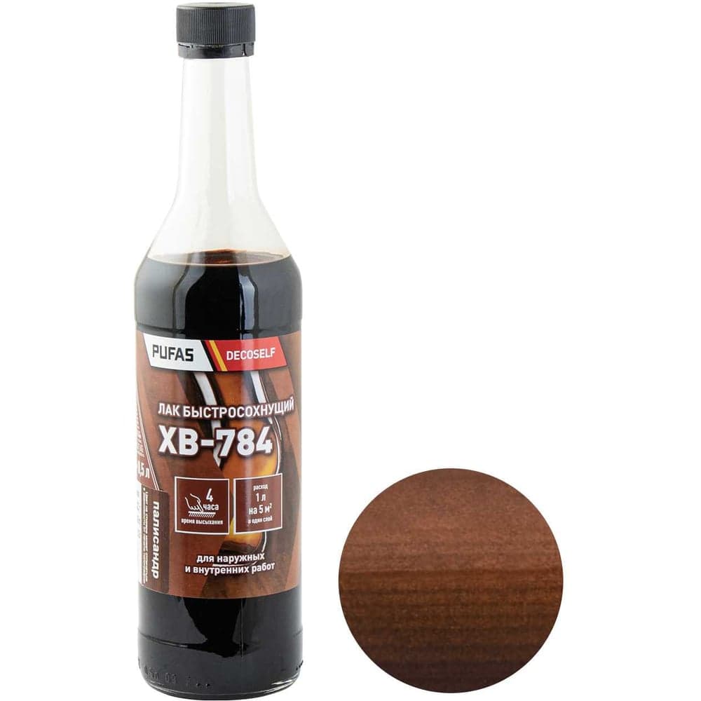 Лак Pufas ХВ-784 палисандр Decoself 0,5л тов-200131