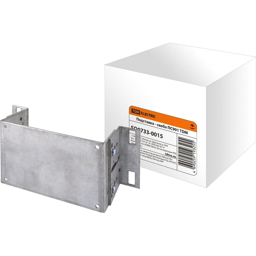 Подставка - скоба ПС901 TDM ELECTRIC SQ0733-0015