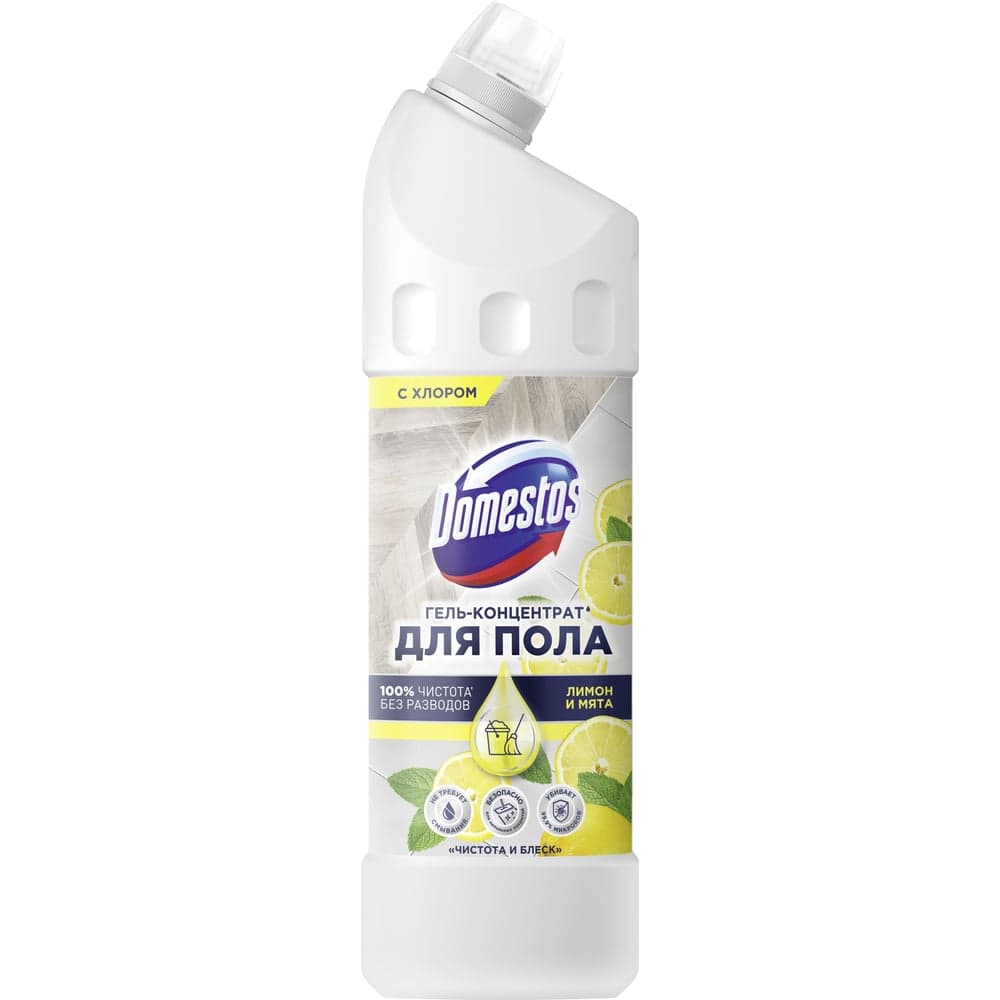 Средство для мытья пола и других поверхностей DOMESTOS чистота и блеск 12x1000МЛ 8720633007253