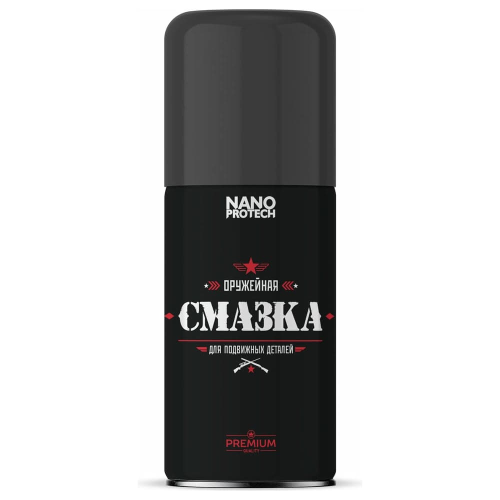 Оружейная смазка 210 мл Nanoprotech NPOS0018_N