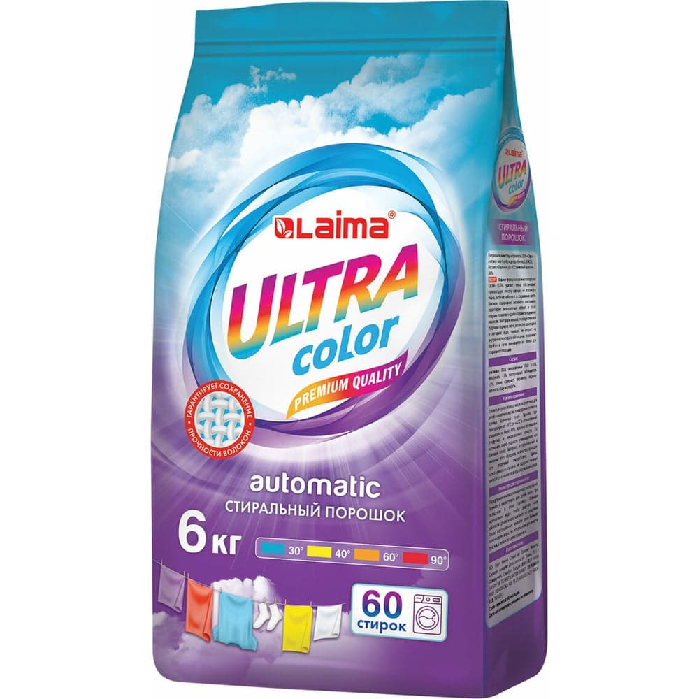 Стиральный порошок-автомат LAIMA Ultra Color, 6 кг Улучшенная Формула, для всех типов тканей 608538
