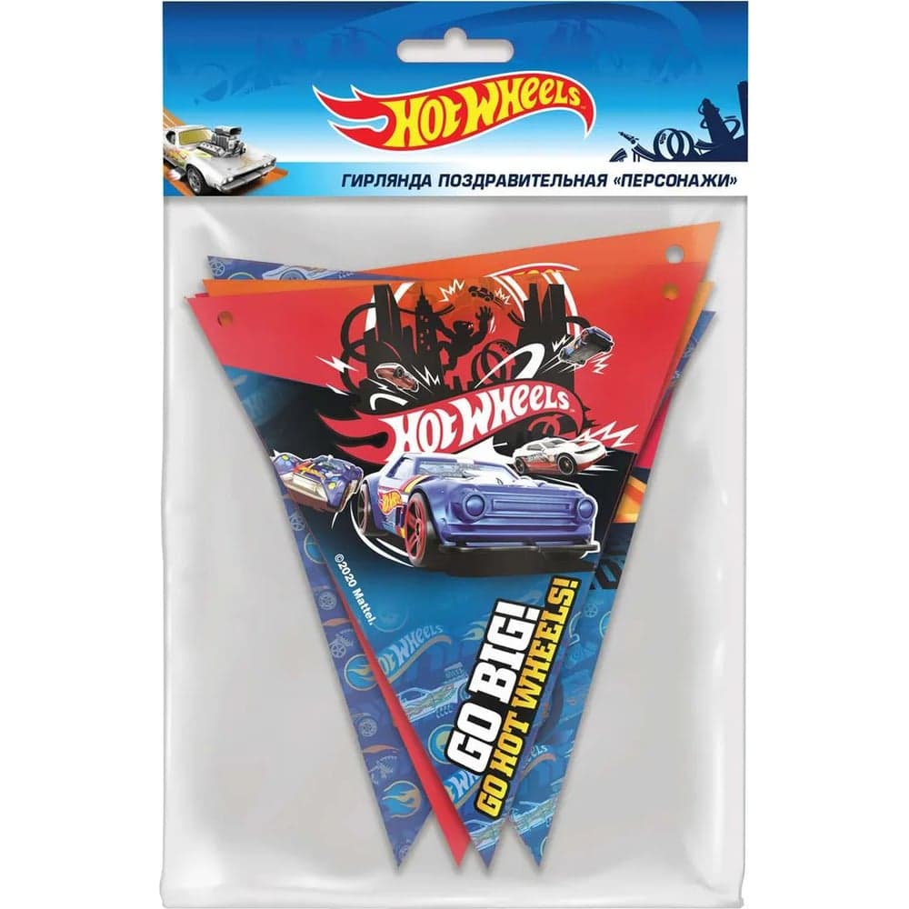 Поздравительная гирлянда ND PlayHot Wheels Персонажи, флажки 292791