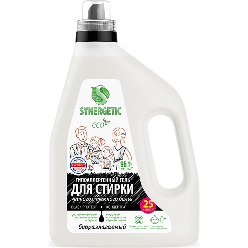 Биоразлагаемый концентрированный гель для стирки SYNERGETIC BLACK PROTECT, 1,5 л 25 стирок 109808