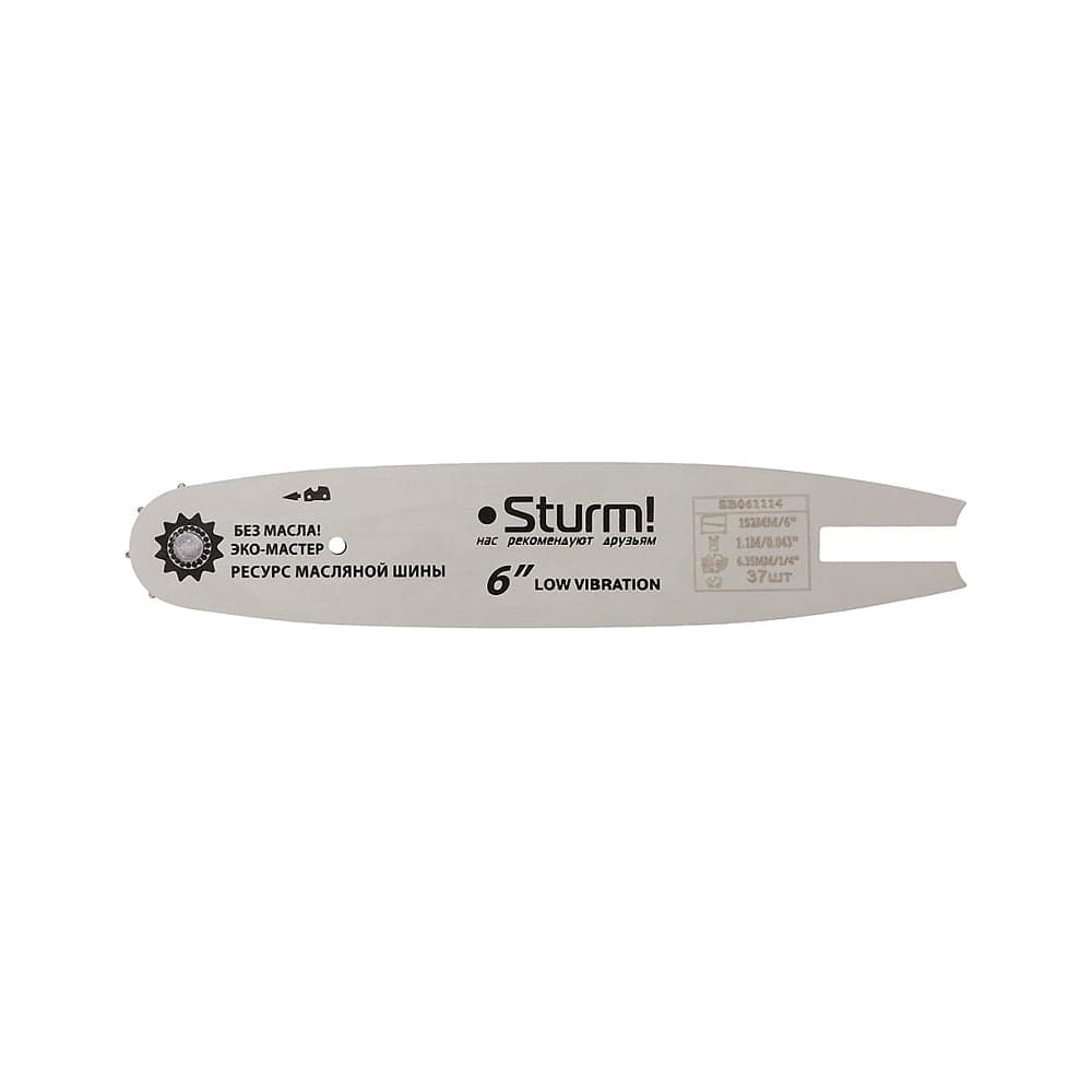 Пильная шина 15 см, 1/4", 1.1 мм, 37 звеньев Sturm SB061114