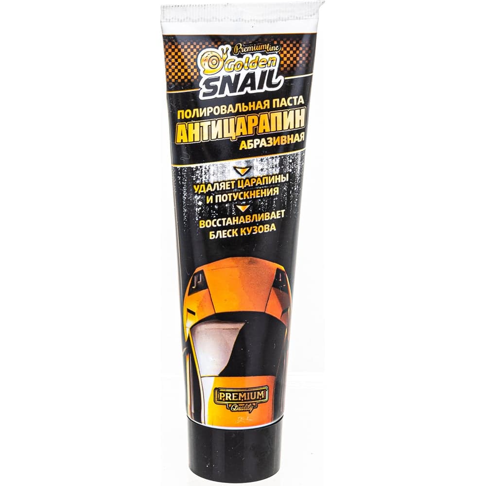 Паста "Антицарапин" Golden Snail 100 мл GS4007