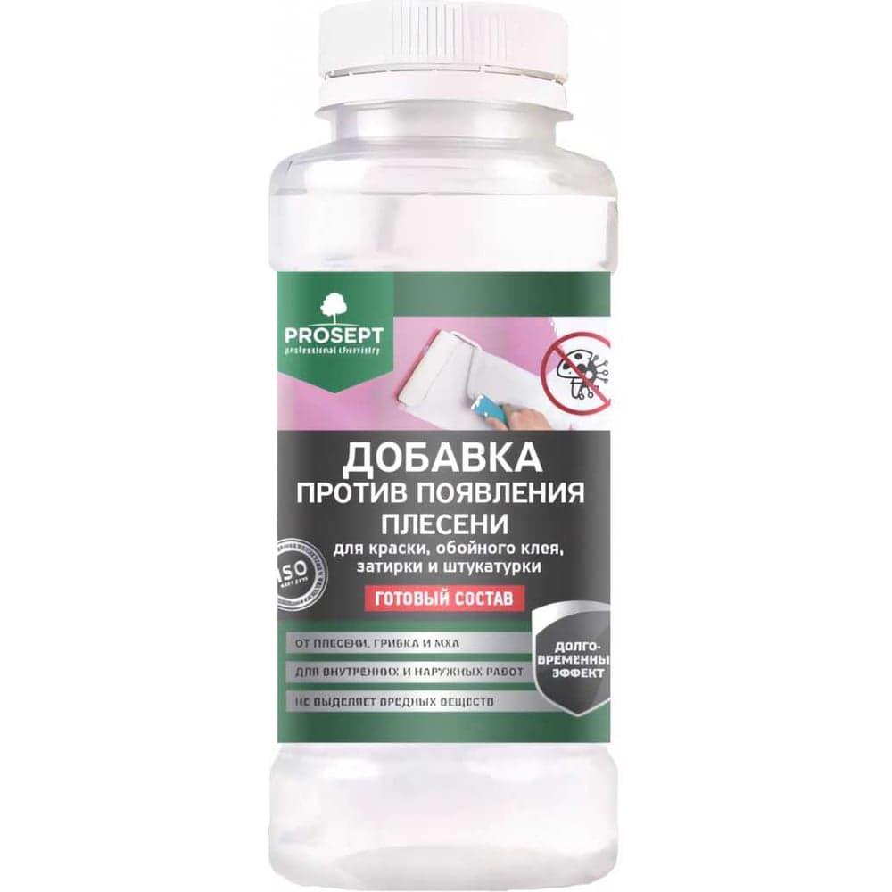 Добавка против появления плесени в краску, шпатлевку, штукатурку PROSEPT FUNGI STOP 0,25 л 041-025