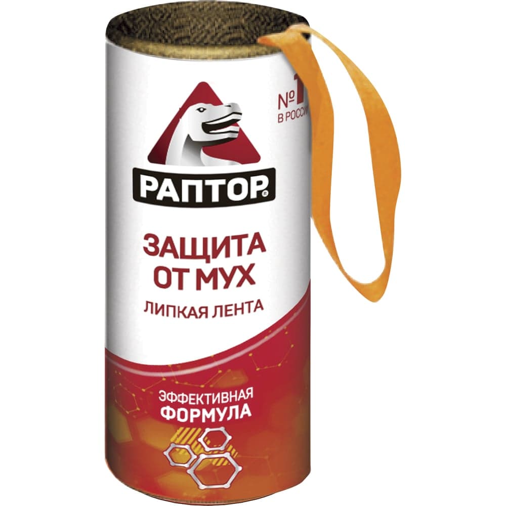 Штучная липкая лента от мух РАПТОР 12645 G1004