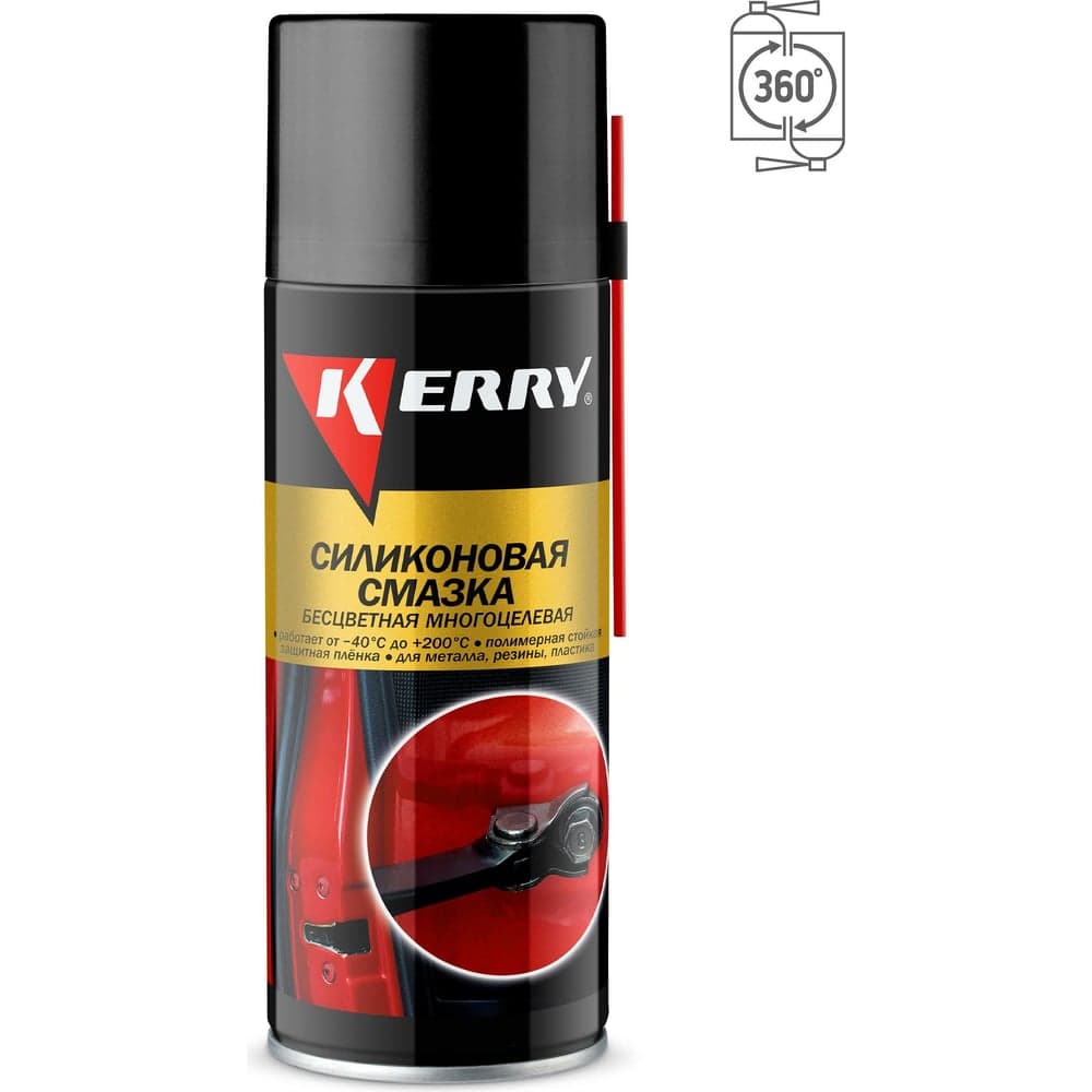 Смазка универсальная силиконовая KERRY KR-941