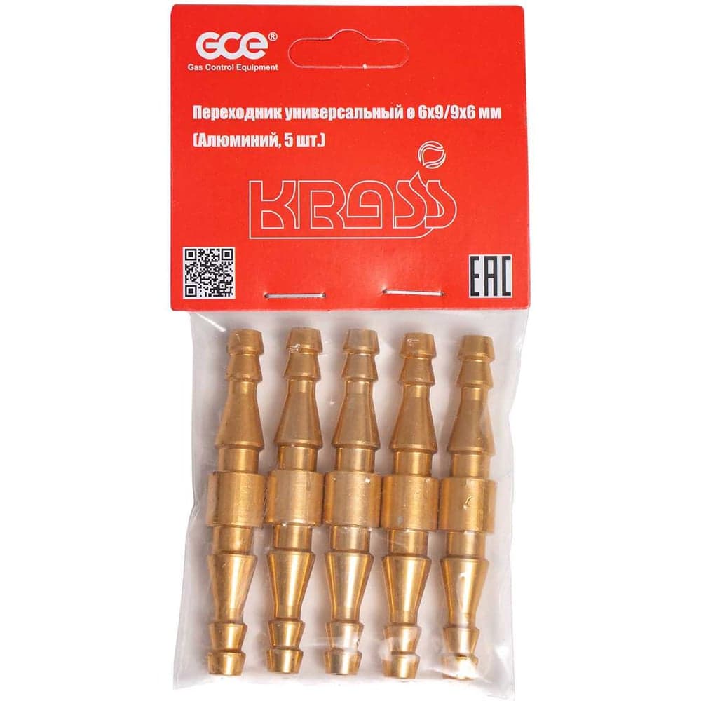 Переходник универсальный 6/9x9/6 мм, AL, 5 шт в упаковке KRASS 2190593PC