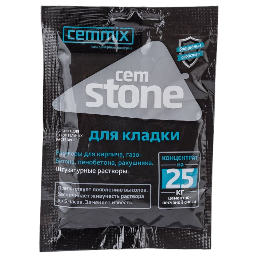 Пластификатор для кладки бетона CEMMIX Stone саше 538665