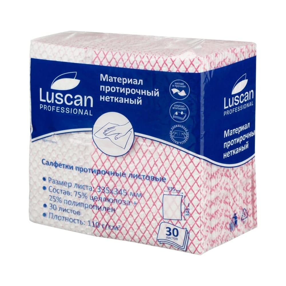 Протирочный нетканый материал Luscan Professional Prof красный, 110 г, 33,5х34,5 см, 30 луп 1855546