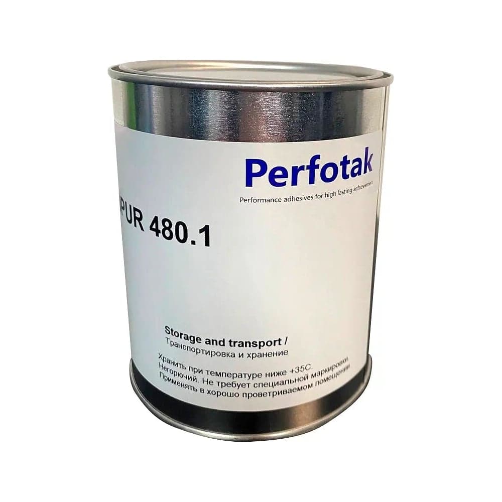 Полиуретановый клей для сборки обуви Perfotak Perfopur 480.1 1 кг PFR4801001
