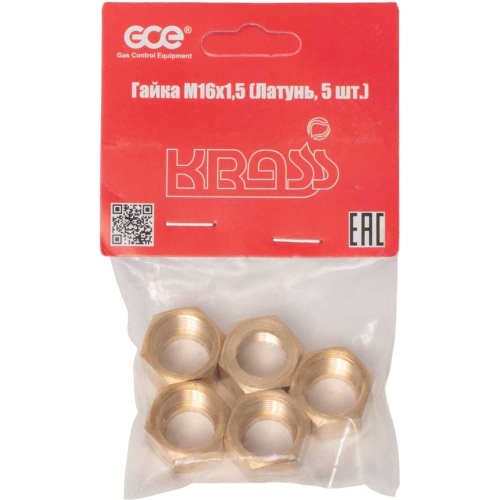Гайка накидная 19, М16x1.5, латунь, 5 шт в упаковке KRASS 2190583