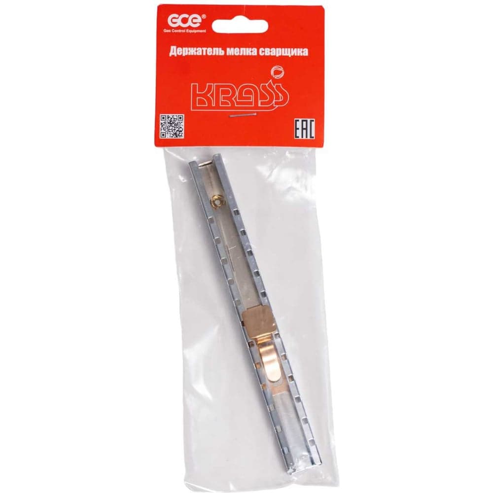Держатель для мелка сварщика 125x5х12 мм KRASS 548960080140