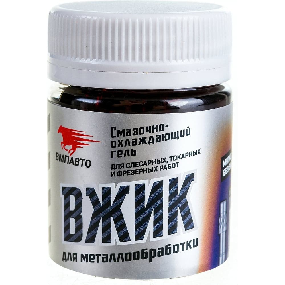 Смазочно-охлаждающий гель для металлообработки ВЖИК 40 г ВМПАВТО 1012