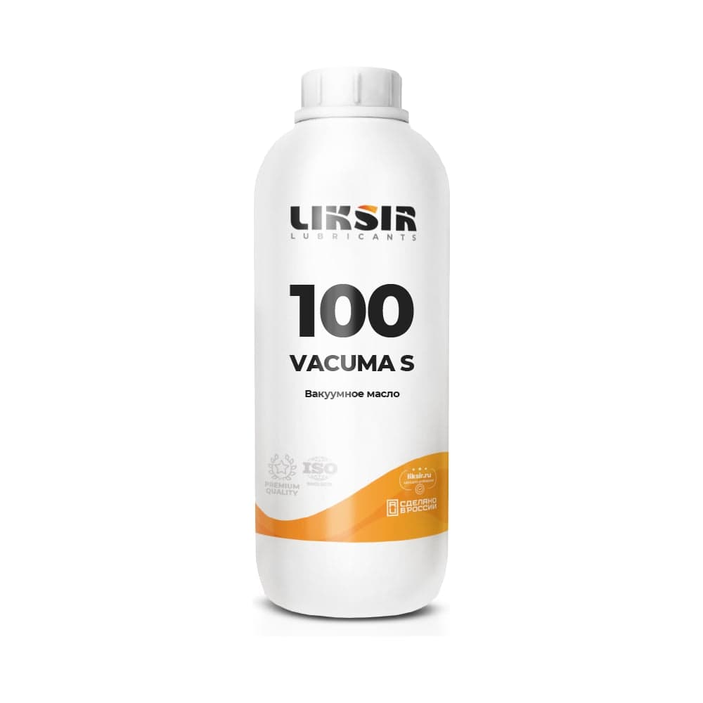 Вакуумное масло на основе РАО VACUMA S 100, 1 л LIKSIR 201907