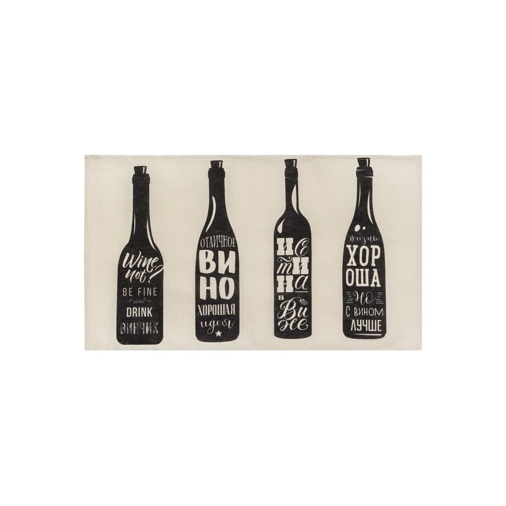 Полотенце Доляна кухонное Wine 35x60 см, 100% хлопок, 160 г/кв.м 4136468