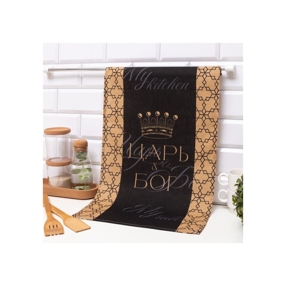 Полотенце Доляна кухонное Царь 35x60 см, 100% хлопок, 160 г/кв.м 7533926