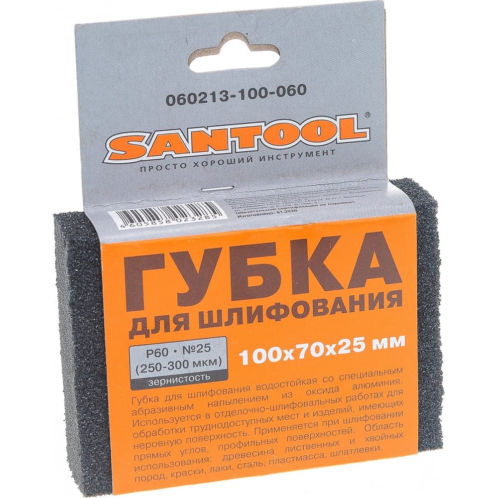 Губка для шлифования №25 (100x70x25 мм; Р60) SANTOOL 060213-100-060