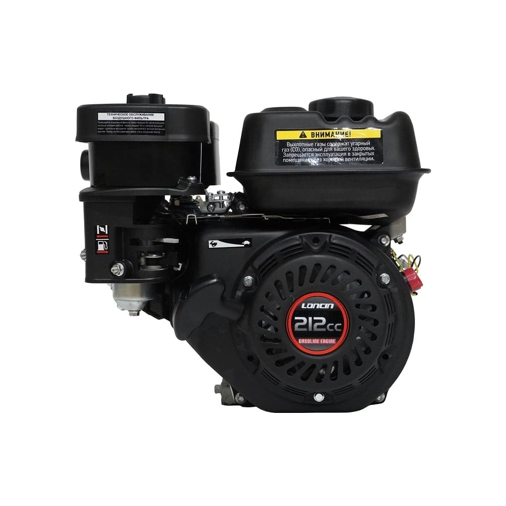 Двигатель G210FA (A type) D20 Loncin 00-00004986