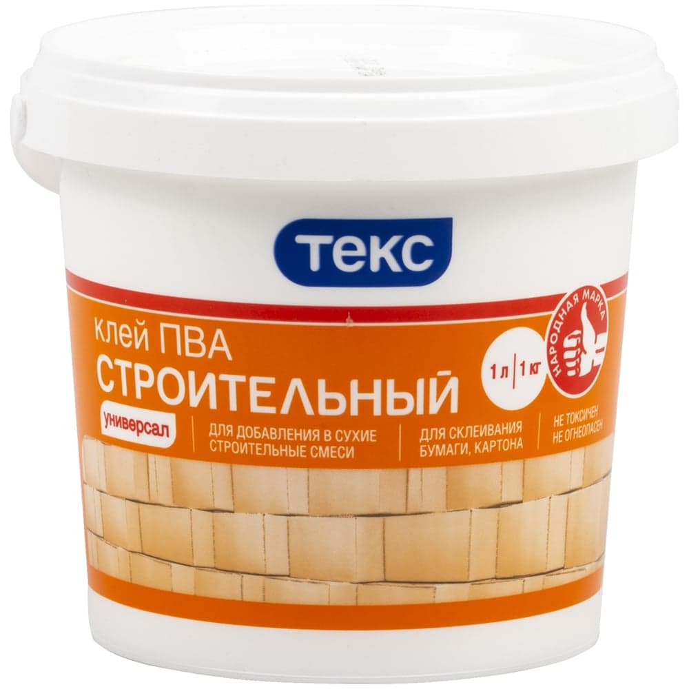 Клей ПВА Текс Строительный Универсал 1кг 700000374