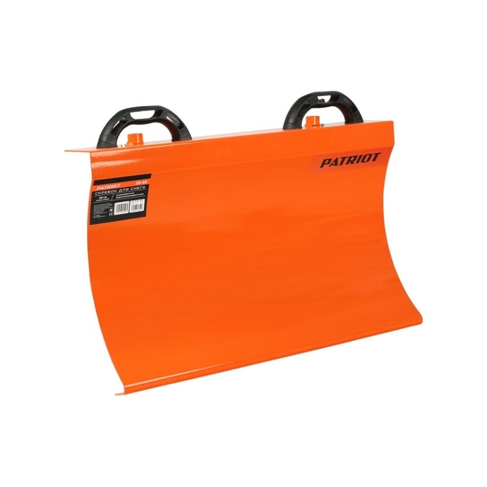 Скребок для SN 60 PATRIOT 426108885