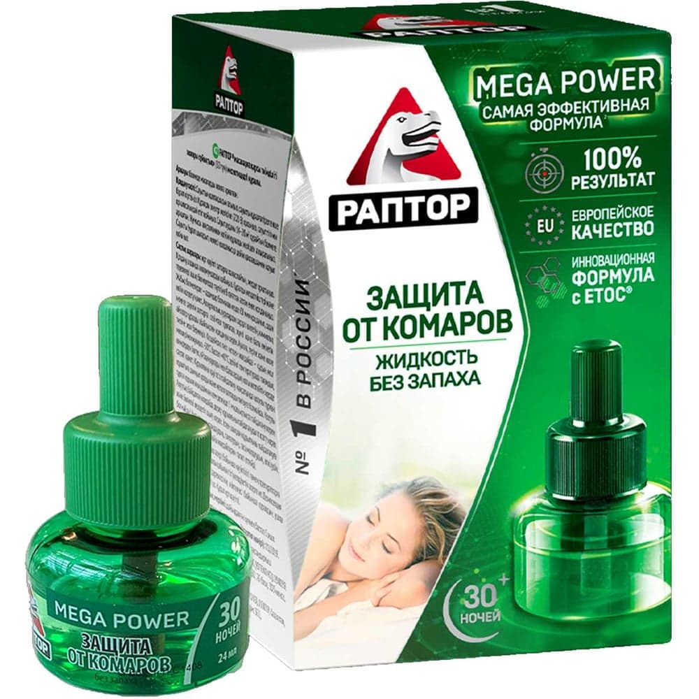 Жидкость от комаров РАПТОР 30 ночей 12635 G0818