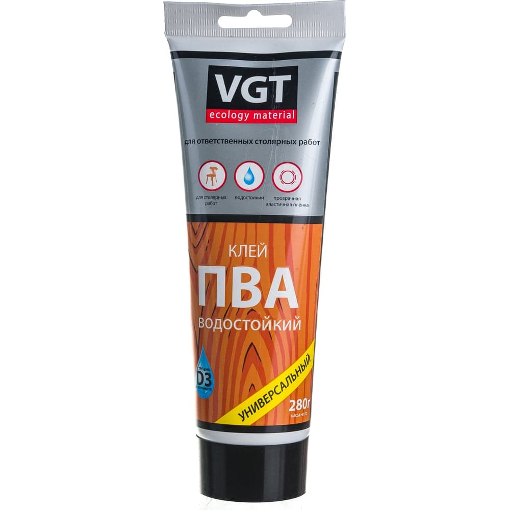 Клей ПВА VGT водостойкий 0,28 кг туба 11604915