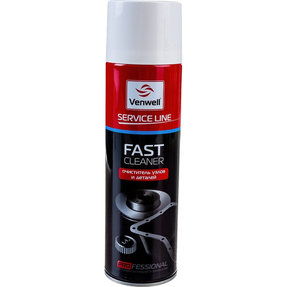 Быстрый очиститель Venwell FAST CLEANER аэрозоль, 500мл VW-SL-010 RU